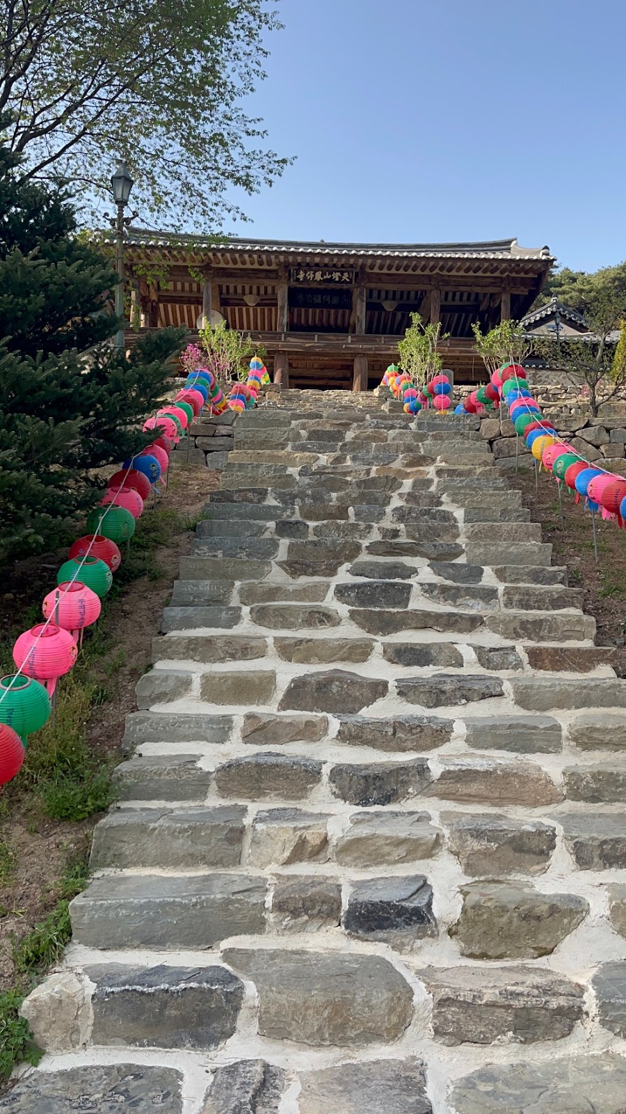 The little bit of a stair case up to the temple.  Near Andong, South Korea.