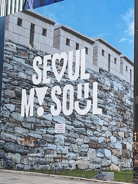 Local photograph in Seoul, South Korea.