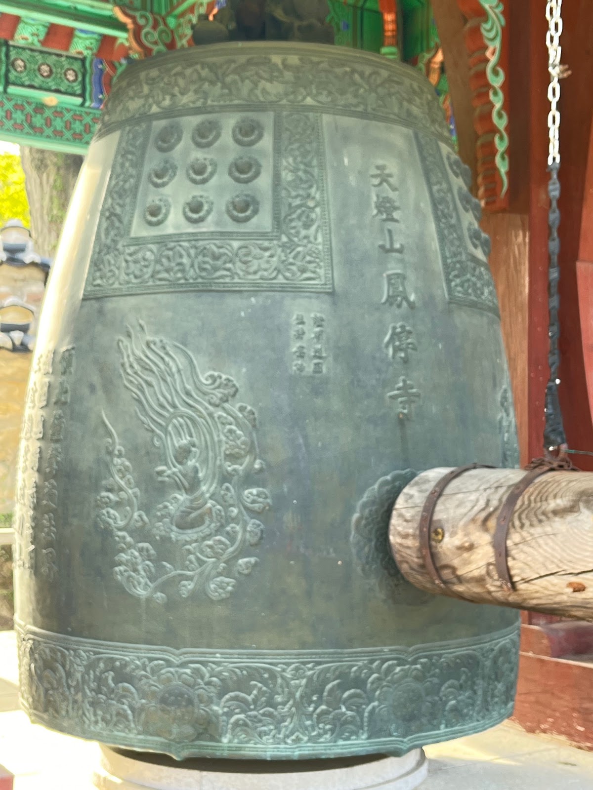 Upclose engravings on the bell. At the oldest temple near Andong, South Korea.